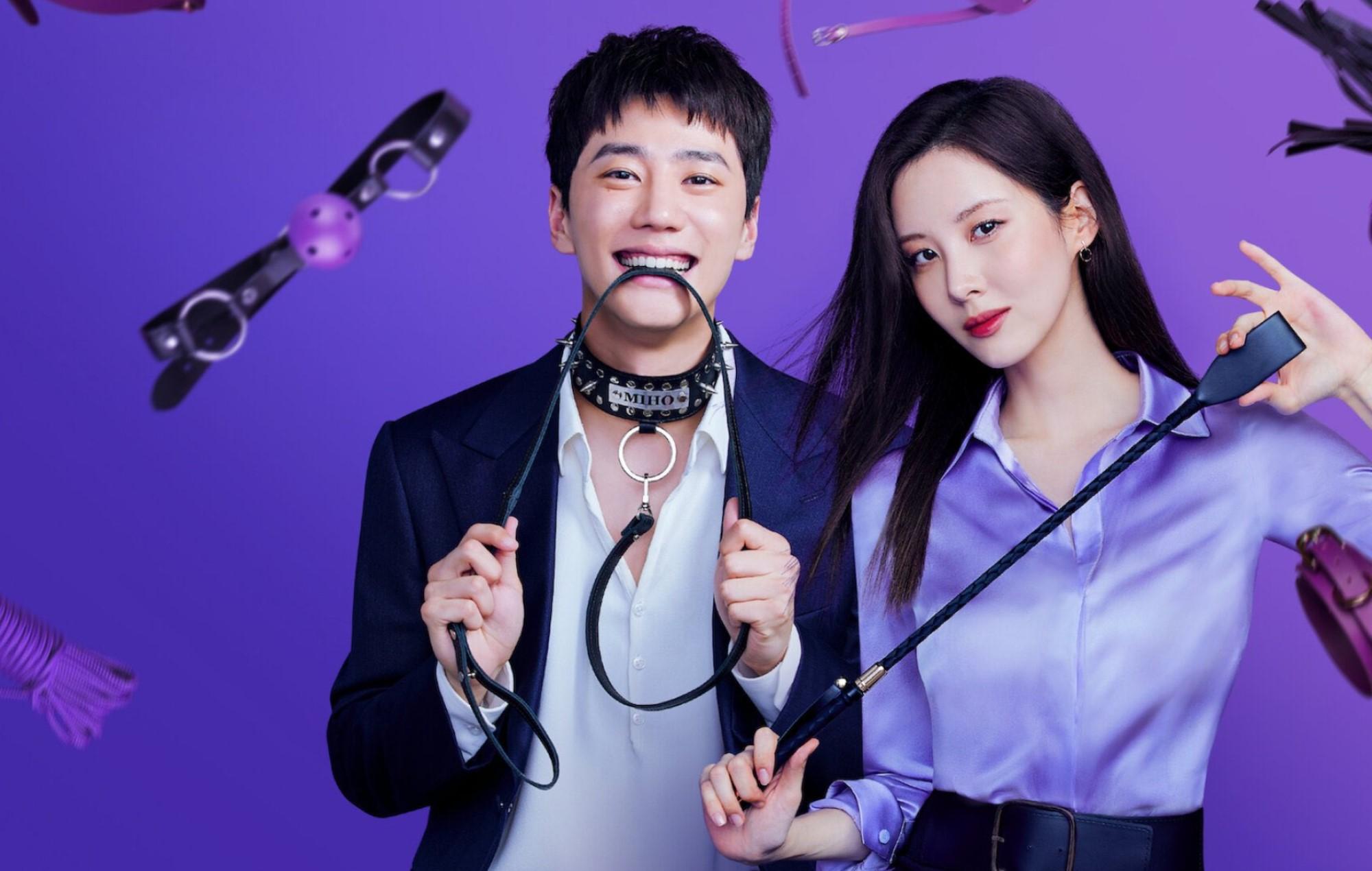 FOTO: Netflix - Love and lashes